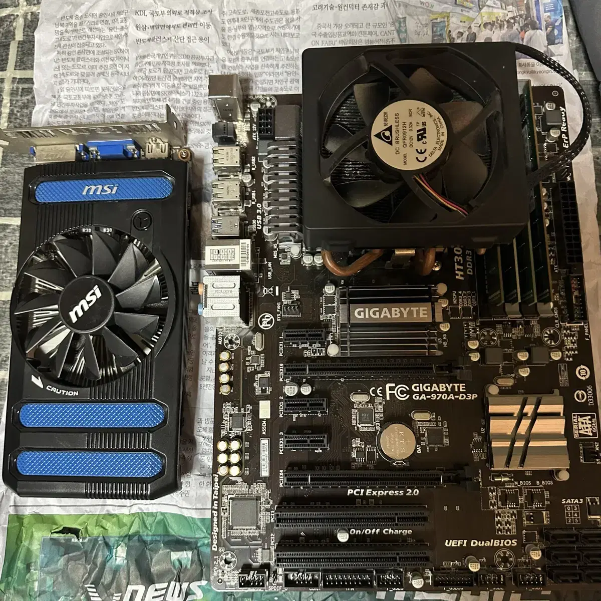 보드셋 Fx8300 팔병장 + 16G + msi gtx650ti 팔아요